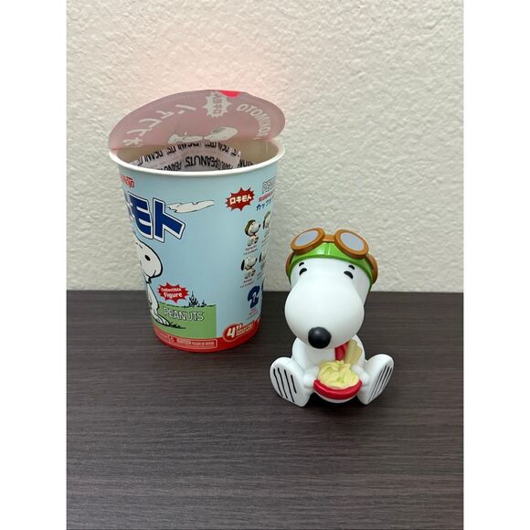 Peanuts Snoopy Rokimoto Slurprise Edition 4" Figure - Flying Ace - Picture 4 of 4